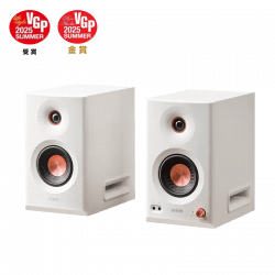 Loa Kiểm Âm Edifier MR5 - Hi-Res Audio,110W