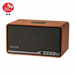 EDIFIER S300 Loa để bàn không dây 80W