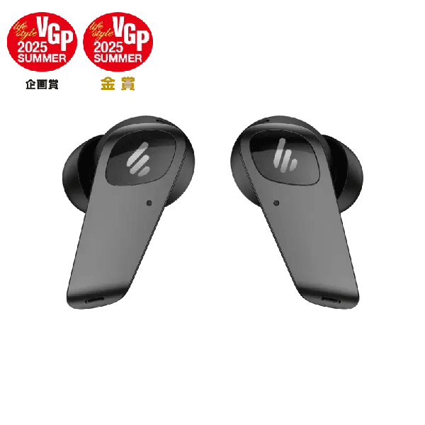 Tai nghe nhét tai không dây Edifier Planar Bluetooth 5.4 7 Tai nghe nhét tai không dây Edifier Planar Bluetooth 5.4 - Hình ảnh 7