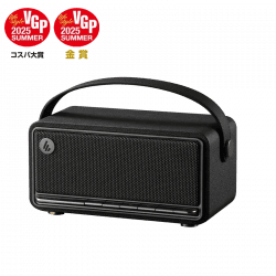 loa bluetooth xach tay edifier mp330 40w 17